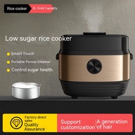 Meiling Changhong Rice Cooker Smart Rice Cooker Rice Soup Separated Multifunctional Rice Cooker