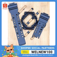 Genuine Matte Black gshock Strap Frame Model ga100 ga110 ga120 gd100 gd120