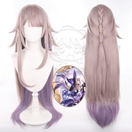 The Herta Cosplay Wig Honkai Star Rail Long Heat Resistant Synthetic Hair