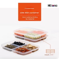 [daiso]4-Compartment Side Dish Container