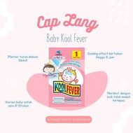 Koolfever Baby [1 pcs] - Baby Fever Plaster to Reduce Fever