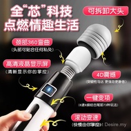 Ready Stock IPX7 Waterproof Massage Wand Multi Level Intensity Massage Wand