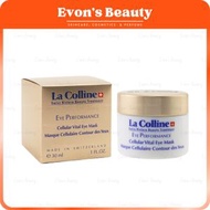 最新有效期 La Colline 正品正貨 科麗妍 8047N 皇牌 明眸眼膜 活細胞眼部美化膜 Cellular Vital Eye Mask 30ml - [平行進口]