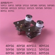 Joyoung Electric Pressure Cooker Double-Pole Temperature Control Switch JYY-50FS81/FS85/FS90/YS22/YS