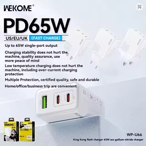 WEKOME USB Type C Charger 65W GaN Portable Chargers Support Type C PD Quick Charging For iPhone 17 P