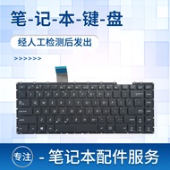 Suitable for Asus F450L A450L D452C D452V D452 A450LC X450V X450L Notebook Keyboard