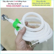 Faucet supply line 30cm-40cm-50cm-60cm-80, plastic water supply line with screw head 1m-1.2m-1.5m-2m