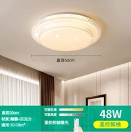 led水晶吸頂燈（星鑽圓形50cm)（無極調光）