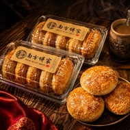 老婆饼 南方饼家老婆饼 wife biscuit Lam Fong biscuits wife cake