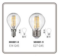 新莊好商量~MARCH LED 1W 4W 燈絲燈 含稅 E12/E17 水晶燈/蠟燭燈/美術燈