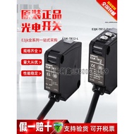 Omron Photoelectric Switch E3JK-DR11 12 TR12-D TR12-L RR11-C RR12 Diffuse Reflection