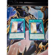 [Yugioh Funny Shop] 1 card 23PP-JP005 "Duility" Duality