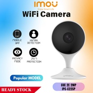 Dahua Imou CCTV Cue 2 2MP Wireless Camera/ Wifi Camera AI Human Detection & Siren 2Way Talk CCTV