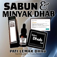 [MINYAK DHAB] Pure Dhab Sabun Dhab Original Minyak Dhab Original HQ Oil Men