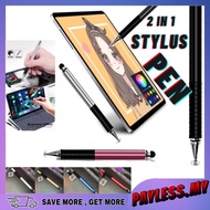 Tablet stylus pencil Drawing Stylus Pen for lenovo huawei samsung Android iP Phone Pad  Tablet Lapto