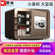 Safe Household Small Combination Lock/Anti-theft/9Y3P