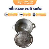 Monolithic cast iron deep pot for cooking of all sizes (TV291)