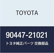 Toyota Genuine Parts Water Hose Hiace/Regias Ace Model Number 90447-21021