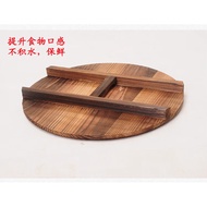 ST/🪁Beaifang Zhangqiu Iron Pot Wooden Lid Environmental Protection Pot Cover Fir Pot Cover Wok Lid Rural Cauldron Lid Wo