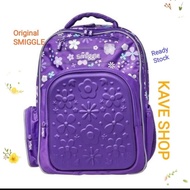 Smiggle Ultra Purple Hardtop Backpack - Original SMIGGLE