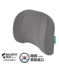 全新BALANCEON  韓國專利設計背墊 汽車辦公室OFFICE家居座椅腰背墊透氣蜂巢凝膠及記憶綿構造，符合人體工學，減壓保持腰椎健康