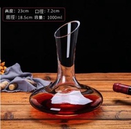 文記 - 水晶玻璃歐式紅酒葡萄酒醒酒器 酒樽 飲料瓶 飲料儲存瓶空瓶（2號1000ml-【2個裝】）#M057033410