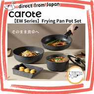 CAROTE EW Series Frying Pan Pot Set Black Detachable Handle Cookware Set IH Gas Compatible Marble Co