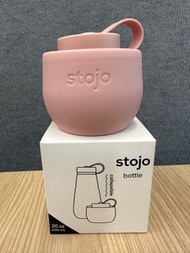 Stojo Collapsible Silicone Bottle 可摺疊矽膠水樽