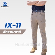 กางเกงคาร์โก้ รุ่น IX 11 ThunderThor ผ้าหนายืดหยุ่น กันน้ำได้ ตอบโจทย์ทุกการผจญภัยทนทาน แข็งแรง พร