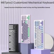 XINMENG M87ProV2 Wireless Mechanical Keyboard Three-mode 2.4g Bluetooth Wired 87-key Gasket Full-key