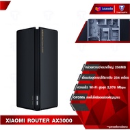 Xiaomi Mi AIoT Router AX3000 เราเตอร์ เราเตอร์อินเตอร์เน็ต  เราเตอร์ เราเตอร์อินเตอร์เน็ต  เครื่องขยายสัญญาณ Wireless Router รองรับ Mi Home App