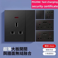 (New ultra-thin) 1/2/3/4 switch, 13A fast charging power socket, Type-C international universal sock