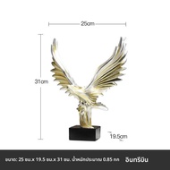 YILAN | ของตกแต่งหรูหราสูงสุด