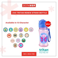 Skip Hop Zoo Tritan Renew Straw Bottle 355ml