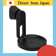 Sonos Era 100 Wall Mount Black Accessory for Era 100