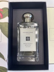 Jo Malone Honeysuckle & Davana Cologne 100mL