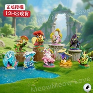 Ready Stock 12H Shipment YouxiangEevee Pokémon Playism Doll Mystery Box Ornaments Merchandise Ree Ee