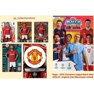 [Manchester United] 2023/24 Match Attax Football Shiny & Normal Cards Football Cards