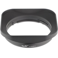 Bayonet Square Metal Lens Hood for Sigma 56mm F1.4 DC DN Lens LH-SM5614