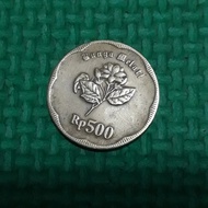 koin uang 500 gambar melati tahun 1991