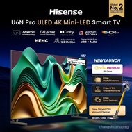 【In stock】[2024 Hisense U6N Pro 55/65 inch ULED 4K Mini-LED Smart TV | Full Array Local Dimming | To