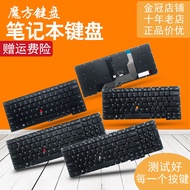 Hours = 24 Shipping IBM Lenovo Thinkpad S3 S3-S431 S3-S440 Keyboard S5-531/540/S531/S540 Mlb11 =    
