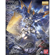 Bandai MG 1/100 Gundam Astray Blue Frame D Gundam Seed