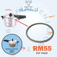 BUFFALO 5L Pressure Cooker Silicone Seal Silicone Gasket Cover Silicone RIng Spare Part 牛头牌5L气压锅 内盖胶