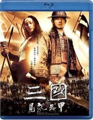 [捷運多媒體 海山站][PS3][BD][藍光光碟]三國之見龍卸甲(中文,DTS-HD) $750