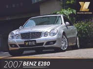 毅龍汽車 嚴選 Benz E280 總代理 全車綿密如新 跑少 正小改款