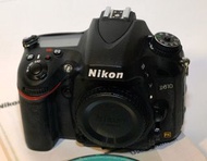 Nikon D610 + Nikkor AF 35mm f/2D + Sigma Macro Micro HSM DG 105mm f/2.8  EX