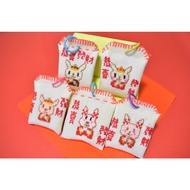 Multipurpose Cross Stitch Hanging Wallet 10 x 8 cm - Design bebas