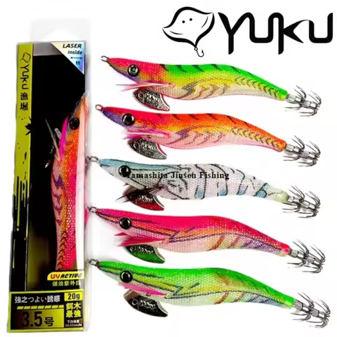 Yuku-3D 3.5 20g Wooden Shrimp EGI JIG Squid Bait Lure Cuttlefish Soft Silk Bait Fish Hook Taiwan