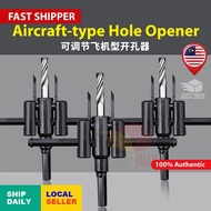 【PREFERRED+】30-200mm Adjustable Circle Hole Cutter Aircraft Type Hole Opener Hole Saw Wood Plaster C